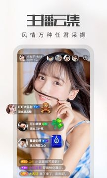 小猪视频app安卓下载手机版1