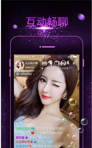 蜜桃视频免VIP高清App4