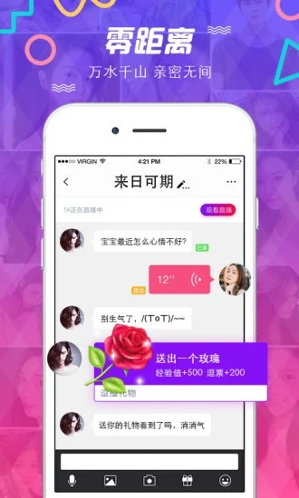 向日葵app下载汅api免费网址2