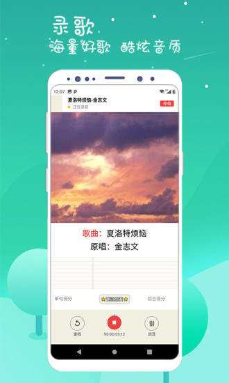 小草视频免费播放破解版app安卓2