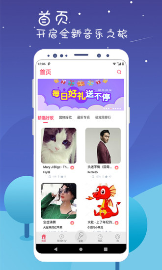 樱桃视频app安卓二维码4
