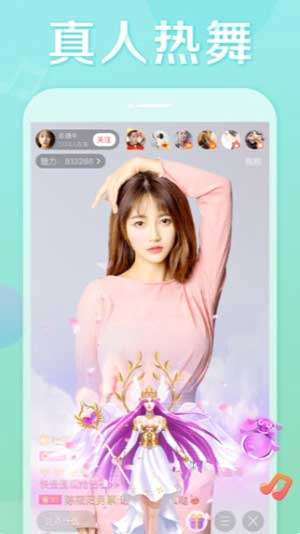 幸福宝app最新版本秋葵2