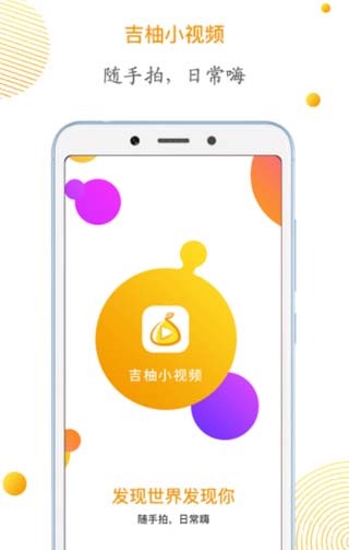草民影音坊app最新版2