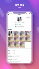 秋葵app下载api破解版丝瓜免费4