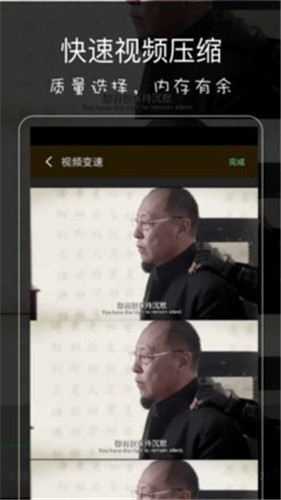 旧快喵app下载网址苹果版3